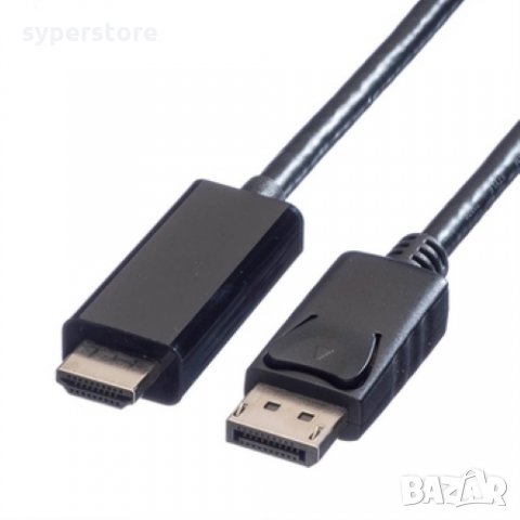 Кабел DisplayPort - HDMI 2м, 4K Черен Digital One SP01256 DP M към HDMI M