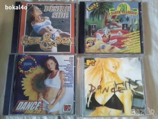 Дискове, различни стилове - Разпродажба, снимка 5 - CD дискове - 56261624
