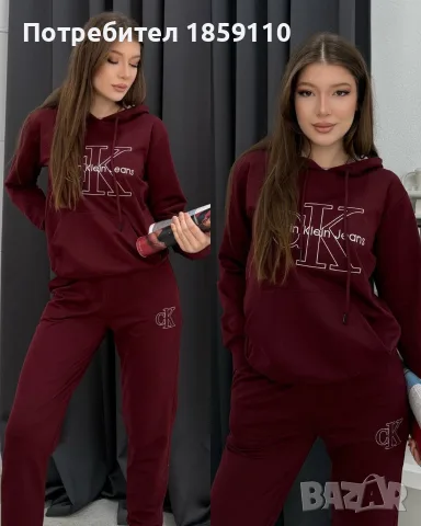 дамски комплект 