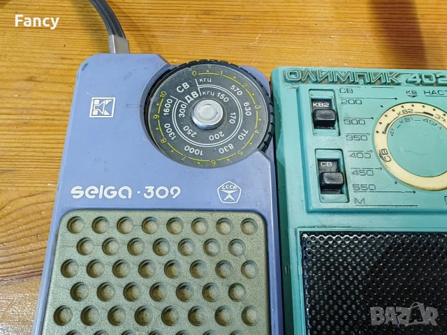 Стари портативни радиоапарати , снимка 3 - Антикварни и старинни предмети - 52734204