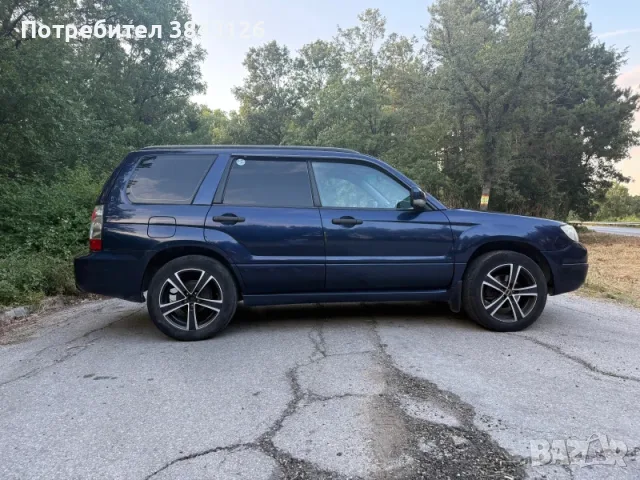 Subaru Forester 2.0, снимка 6 - Автомобили и джипове - 56062176