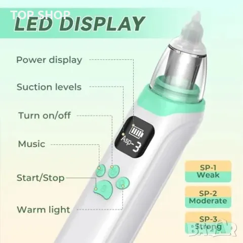 Нов Електрически аспиратор за нос за бебе с 3 силиконови накрайника, снимка 5 - Пелени, памперси - 49892861