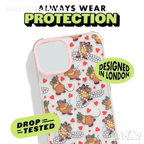  Калъф за iPhone 15 Pro Cover-Disney Gus Heart, снимка 6 - Калъфи, кейсове - 49273731