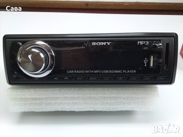 Авто MP3 Плеър SONY 2000U MP3, SD, USB,AUX, снимка 1 - MP3 и MP4 плеъри - 30595141