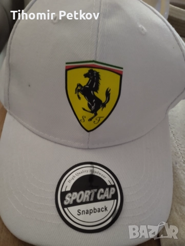 Шапка Ферари Scuderia Ferrari