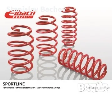 спортни прожини EIBACH за голф 4 