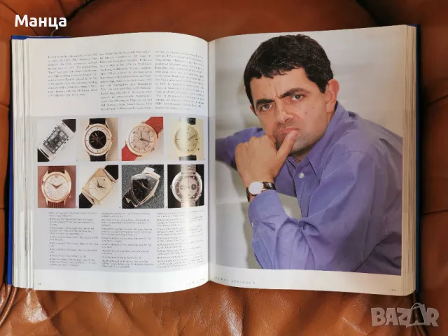 Книги за часовници, снимка 6 - Луксозни - 47300344