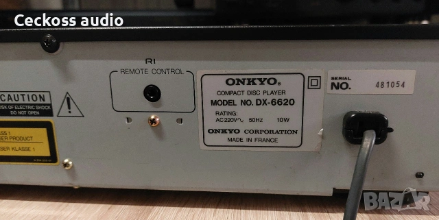 🎵 Продавам: Onkyo DX‑6620 – CD плейър 🎶, снимка 5 - Ресийвъри, усилватели, смесителни пултове - 54008614