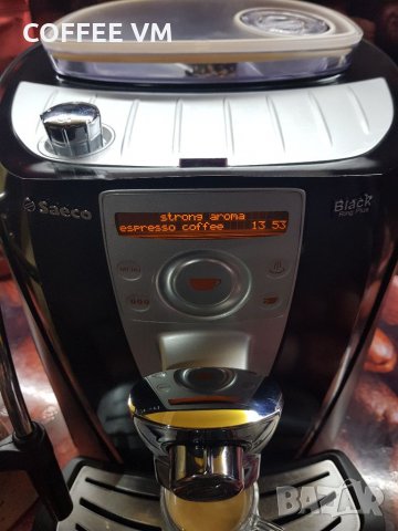 Кафемашина Saeco Black ring plus - Talea, снимка 7 - Кафемашини - 32173814