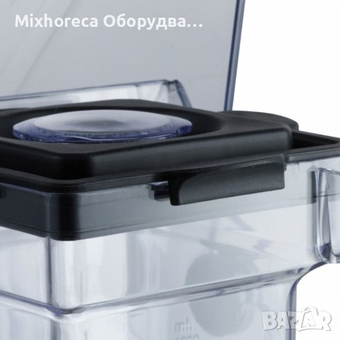 Блендер за бар с 5 програми 1,5 литра от Maxima, снимка 8 - Обзавеждане на кухня - 38482103