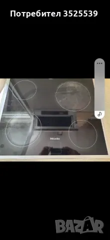 Продавам фурна и керамични котлони за вграждане Miele 