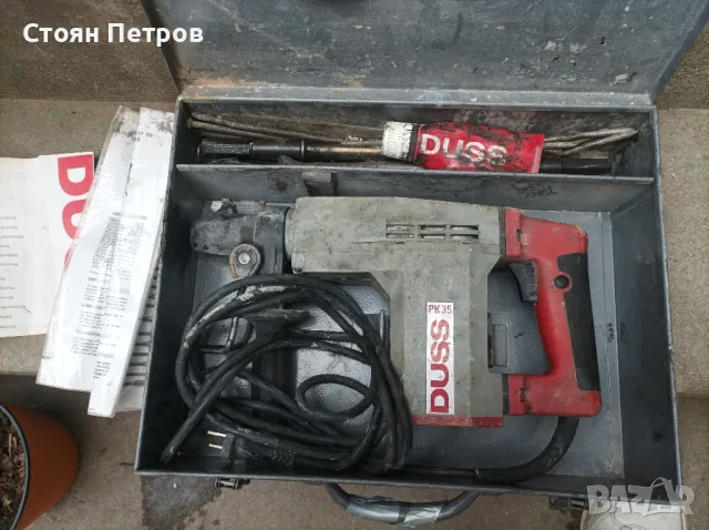 Къртач Duss PK35, снимка 9 - Бормашини - 49785027