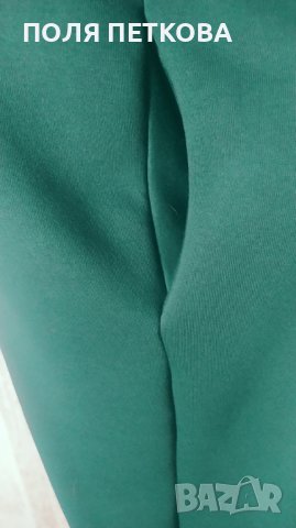 Дълъг  ватиран суичър , снимка 8 - Якета - 42888525