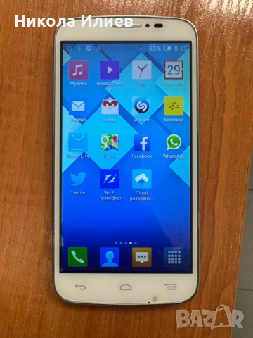 Alcatel pop C7