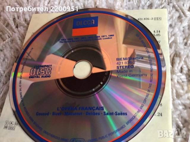 OPERA GALA, снимка 11 - CD дискове - 39616620