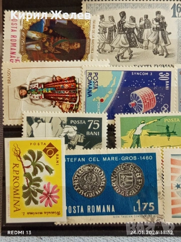Стари пощенски марки от цял свят смесени НОСИЙ,КОСМОС,ЦВЕТЯ за КОЛЕКЦИЯ 51998, снимка 2 - Филателия - 53209087
