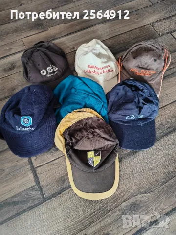 продавам лот от шапки , снимка 1