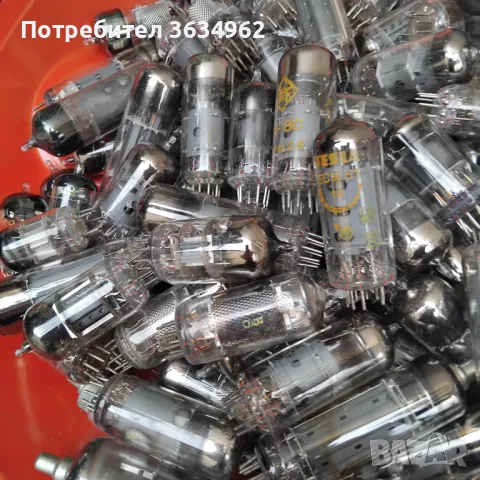 Радио лампи