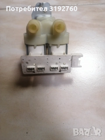 Двупътен клапан, снимка 2 - Други машини и части - 53100834