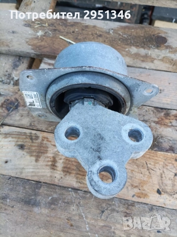 Тампон двигател Opel Insignia 13312098 Опел Инсигния