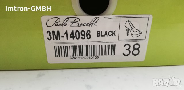 Официални обувки Paolo Bocelli N 38, снимка 7 - Дамски елегантни обувки - 37054539
