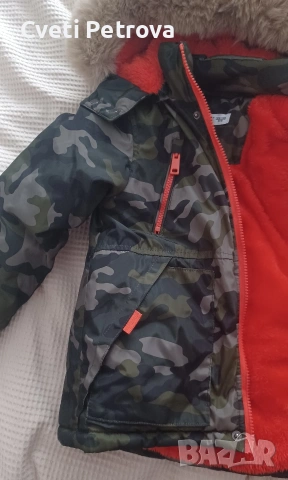 топло зимно детско яке , снимка 3 - Детски якета и елеци - 53887196