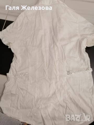 Пола и риза за 5 лв на H&M, снимка 4 - Поли - 38987888