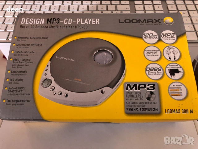 CD-MP3-Player Loomax
