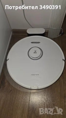 Прахосмукачка робот Roborock S8, снимка 2 - Прахосмукачки - 56466883