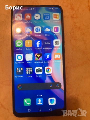 Huawei P Smart Z, снимка 3 - Huawei - 54160532