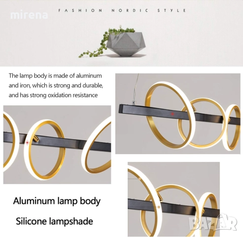 LED ЛЕД лампа полилей с дистанционно управление, димируем, пръстени, снимка 3 - Лампи за таван - 52123069