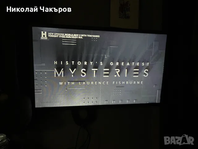 Телевизор LG 32 HD LED