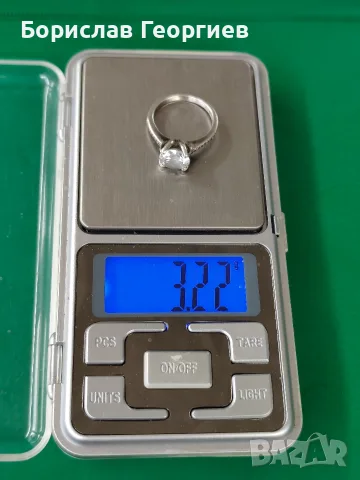 Сребърен пръстен 925, снимка 5 - Пръстени - 52986253