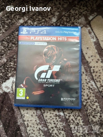 Ps5 , снимка 13 - PlayStation конзоли - 53934045