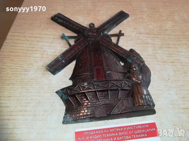 вятърна мелница-внос холандия 2402211347, снимка 4 - Колекции - 31937502