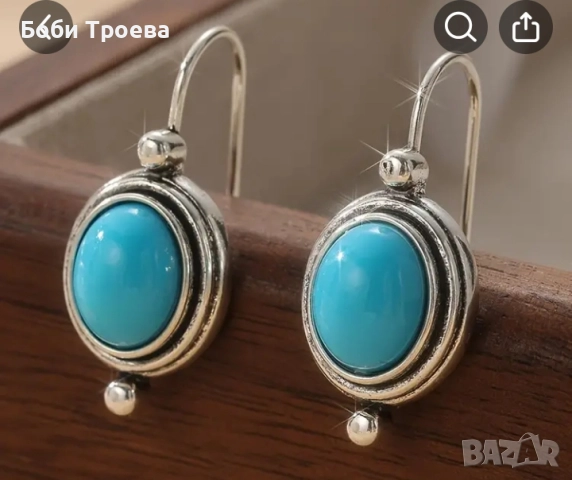 Комплект изящни и стилни овални обеци с инкрустиран тюркоаз, снимка 4 - Обеци - 52877012