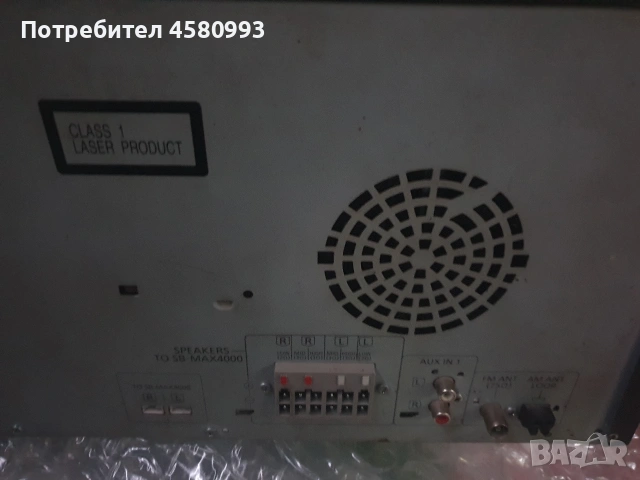 panasonic max 4000, снимка 4 - Аудиосистеми - 53122525