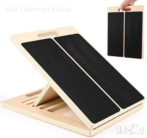 Нова Професионална дъска за разтягане прасци ахилес глезен коляно стречинг