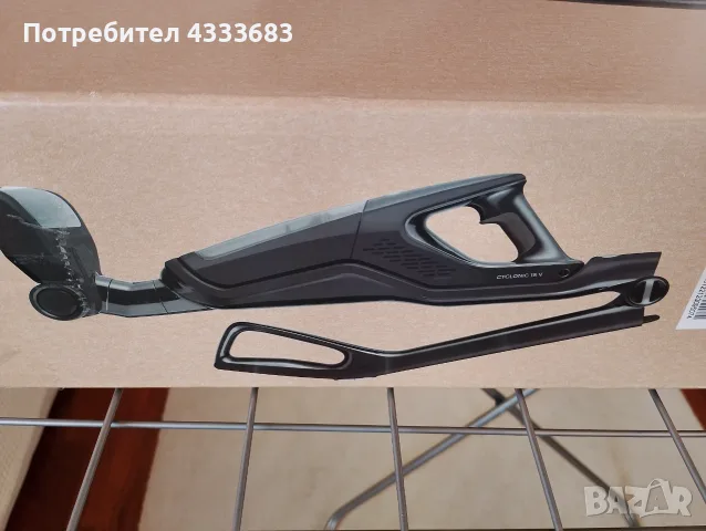 Прахосмукачка с акумулаторна батерия 🔋 3в1марка грундик. Немски , снимка 2 - Прахосмукачки - 55768569