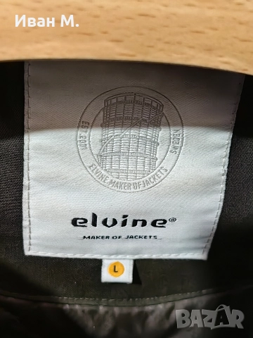 Мъжка парка размер L, снимка 6 - Якета - 52822929