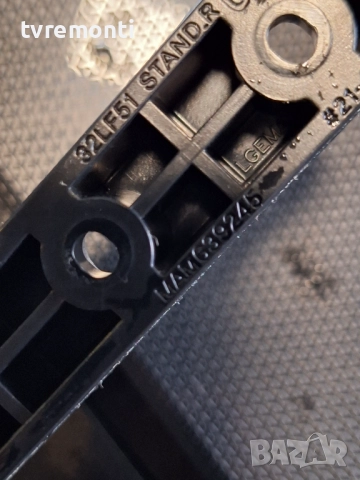 оригинална стойка  MAM639245 крачета телевизор LG модел 32LH510B, снимка 3 - Части и Платки - 51691357