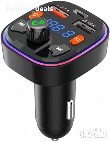 Нов Bluetooth адаптер за кола автомобил предавател Радио Handsfree, снимка 2 - Друга електроника - 40763920