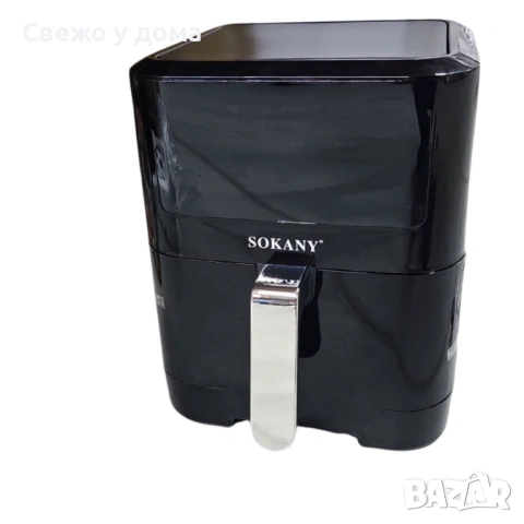 Фритюрник с горещ въздух Sokany SK-ZG-8043, 8л., 2000W, 12 месеца гаранция, снимка 2 - Фритюрници - 53964725