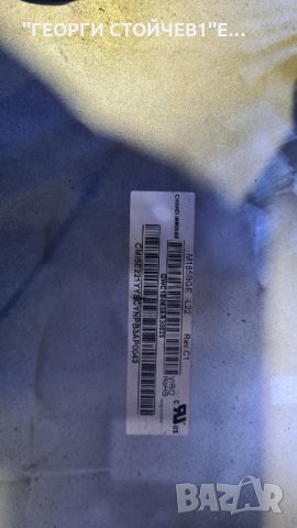 19C01  С ДЕФЕКТНА МАТР4ИЦА, снимка 5 - Части и Платки - 34945403