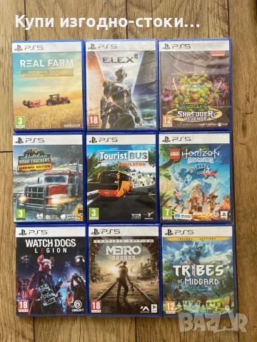 Игри за Playstation 5