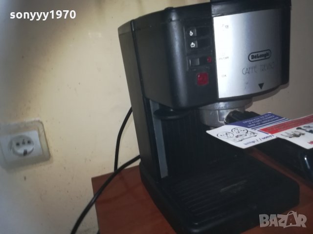 delonghi 15bar 2101210935, снимка 9 - Кафемашини - 31500580