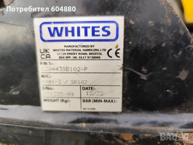 Монтажна Плоча за хидравличен чук от Атлас Копко , снимка 4 - Части - 47402068