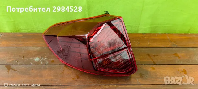 Стоп за Suzuki Vitara LED / Сузуки Витара ЛЕД, снимка 3 - Части - 49332983