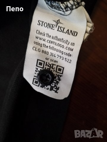 Спортна блуза , снимка 2 - Спортни екипи - 44386219