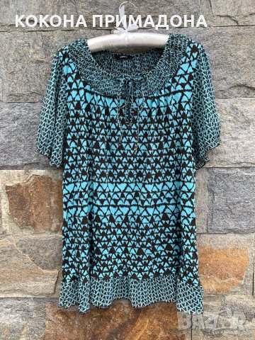 H&M B’B, снимка 1